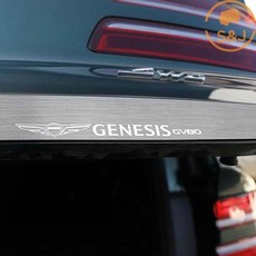 제네시스g80모형