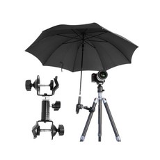 삼각대우산걸이