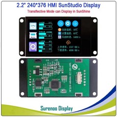 HMI 스마트 USART UART 직렬 TFT LCD 모듈 디스플레이 패널 아두이노용 2.2 176x220/2.19 240x376 / 1.8 128x160 [03] SUN240376T022 섬네일