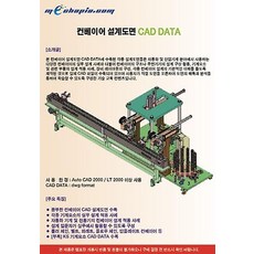 9a1b224506774a37cd7ef598d574d35c8b4a4389fab36527511a6effec98.jpg