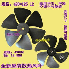 실외기유지보수