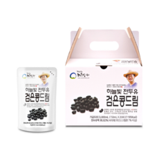 한경희두유