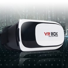 VRBOX VR박스 가상현실박스 구글 박스 기기 게임 입체안경 입체vr안경 미니빔 스마트폰 입체용안경