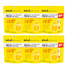 레모나젤리