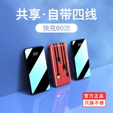 45cb5a21f69f49acb3110aa549e87a3c4a0781de73c2fb903ae3bfcbb0b4.jpg