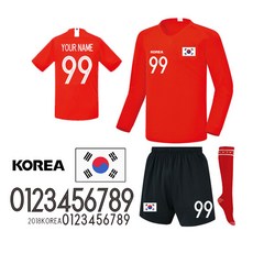 축구국가대표유니폼