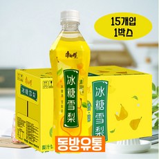 캉스푸 빙탕설리 배 음료, 500ml, 15개