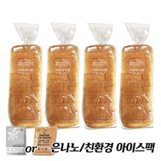 올찬 뉴욕샌드위치 식빵 1000g 4봉 + 은나노or친환경아이스팩 13시이전주문당일발송, 4개