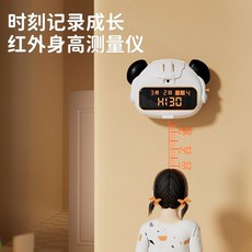 적외선 키 측정기 키재기 스마트 센서 디스플레이 영유아검진 병원 아동용 가정용 스마트신장계