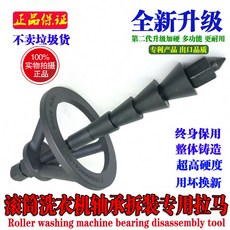 d5aa25fb4a1f834dba464b6ab3187e698127d07038cc391e4b37279f925d.jpg