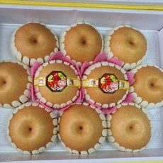 원황배15kg