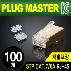e56130b4a2dcb8521e9649e90d056c6128e60e4876508ef0dd2fc8a60e9a.jpg