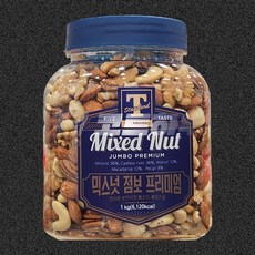 티스탠다드 믹스넛 점보 프리미엄 1kg, 1개