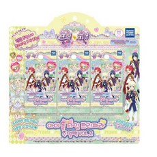 아이돌타임프리파라마이크