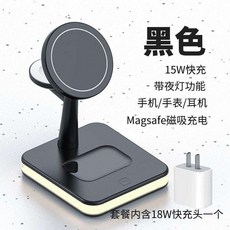 3in1탈부착형블루투스