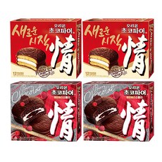 오리온 초코파이 468g+해피베리쇼콜라 456g, 각2개(총4개)
