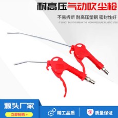 789e39b390698299b8da6a0f31659bf3b9594cbf8d788725774e93bb52b3.jpg