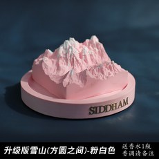eaee9332a9ceeeefbf2ee2ab6b14edbcdcc33f770c017fd87a40f9629a72.jpg