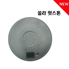 aed065ac37185c1e0780d1b81886ecd4118e6b404a56c10c99c2b81efb43.jpg