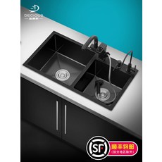 사각싱크볼인테리어