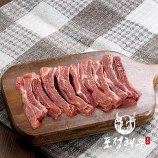 [포정해우] 한돈 냉장 등갈비 쪽갈비, 1개, 500g