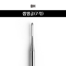 BH 셉탱글 7각 네일 비트