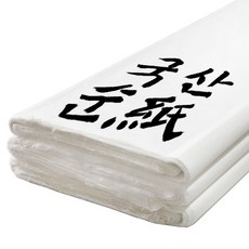 8a9218e58414a939ba5af82bf6f36d12a47151999515ccea8218ff9816ca.jpg
