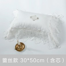 주식회사 망고컴퍼니 느리다 자유로이 생활함 WS 순면 코튼 풀패딩 사무실 침대위 차내 등받이 베개 솜 함유, 3050cm 한짝