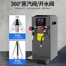 목욕거품기