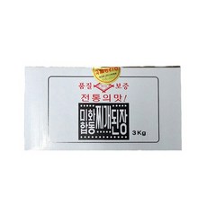 a3dfcd736a5f1a34d5d6b13cf5ab4c5fcc80c65e82d78d9b4b62226b6612.jpg