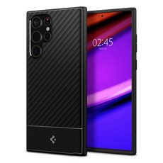 슈피겐s22울트라필름