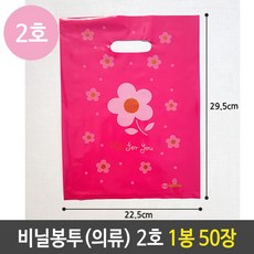 //상품명
