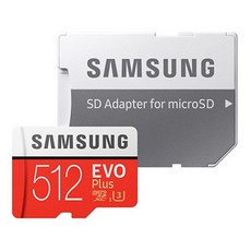 |Micro| SDHC.카드.EVO PLUS 512GB 삼성 노트북 저장 카메라 핸드폰 사진 보관 파일 사무 전산 오피스, |선택옵션|- 본상품선택
