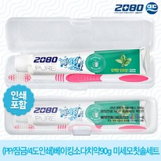 d7ae9fe461ffc24957233812a8e59ceb9509319f02e0e2f7f0a3cd744bd2.jpg
