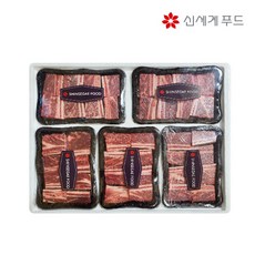 [신세계푸드] 미국산 초이스 찜갈비 원육 세트(3.5kg 700g*5팩 초이스등급), 5개, 700g