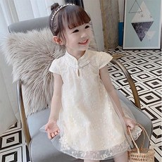 예쁜공주옷