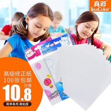 7ca0868c05a330156bb565a878892bc1b0a71d57ede020d76a7e6d1dcd59.jpg