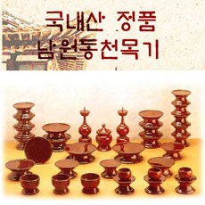 abf98c32bd0604526738f621aa065c8de991f4fa0c1b849bf697edd1d19e.jpg