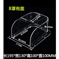 4485850a609211d06a27a09fb6179361bb8099c8cf2808d5aa9f630f2b4d.jpg