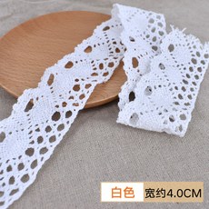 몰딩레이스커튼