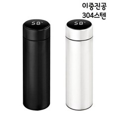 스텐304녹차망스마트LED온도이중진공텀블러 단체인쇄 단체100개인쇄무료, 스텐304녹차망스마트LED온도이중진공텀블러 단체인쇄 단, 화이트, 1개