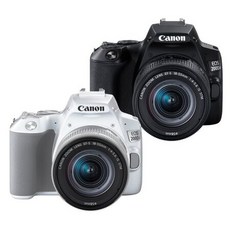 eos200d2