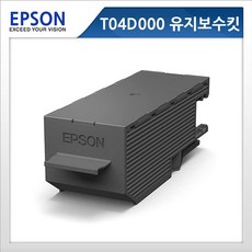 엡손 T04D000 정품 L7160 유지보수킷, 1개 - cnr-l580m