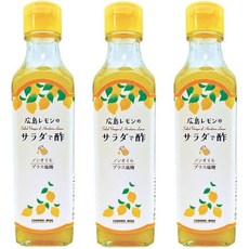 よしの味噌 일본직구 히로시마 레몬 샐러드 식초 요시노 된장 230g 3개 세트 오일 없는 고기 구이, 상세참조