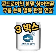 린콘트로