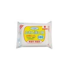백색미인