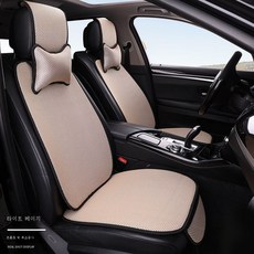 카시트목베개쿨