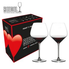 리델하트투하트