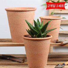 아침향기 빈티지 인테리어 화분 2p, 빈티지 토분