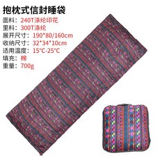 821ec4021c636447641ebcb6863ebc1feb438cad7a8cfaf8d3549a7054b6.jpeg